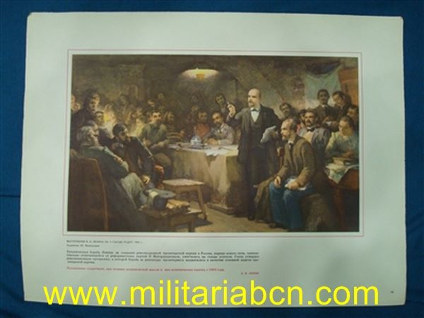 URSS. Unión Soviética. Cartel de propaganda soviético con escenas de la vida de Lenin.  Años 60. 34 x 44 cm