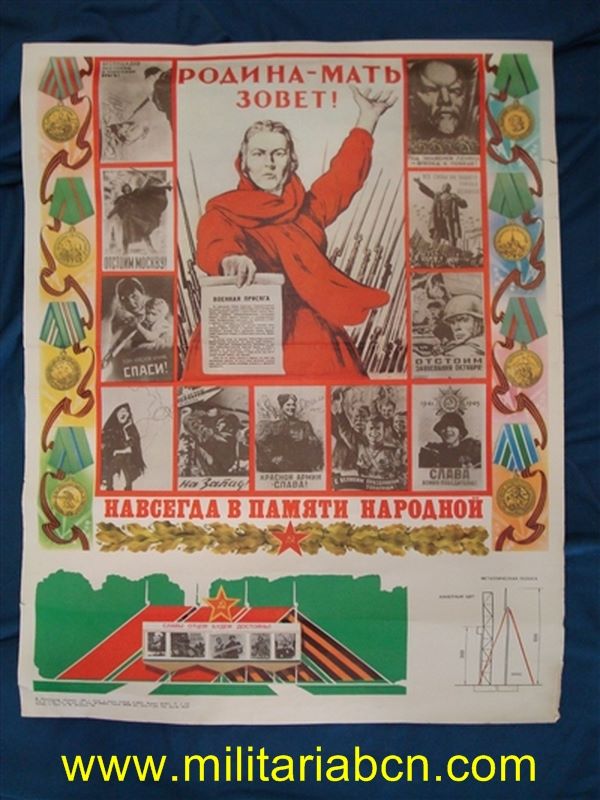 URSS. Unión Soviética. Cartel de propaganda soviética 43 x 55 cm. Fechado 1984.