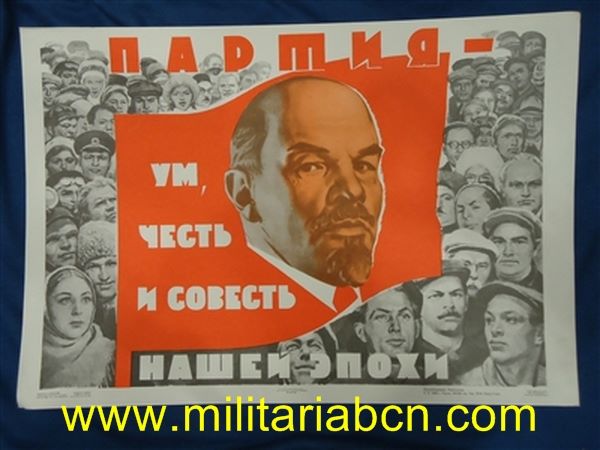 URSS. Unión Soviética. Cartel de propaganda soviético.  Año 1969.  29 x 42  cm