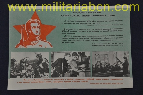 URSS Unión Soviética. Cartel de propaganda DOSAAF 423 x 290 mm.
