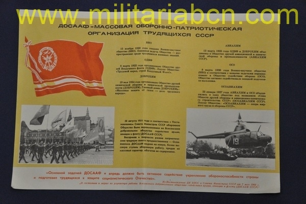 URSS Unión Soviética. Cartel de propaganda DOSAAF 423 x 290 mm.