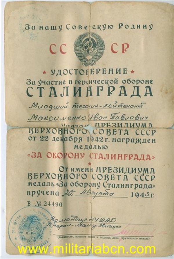 Documento de Concesión de la Medalla de la Defensa de Stalingrado. 1943. DIN A5.