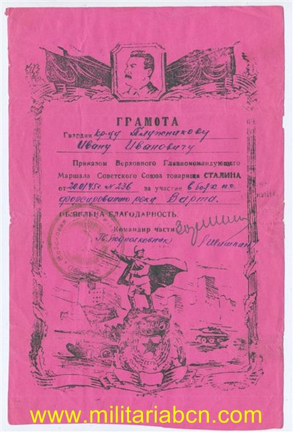 URSS Documento por Liberación de pueblos. 1945. N4