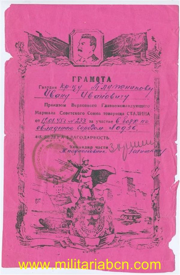 URSS Documento por Liberación de pueblos. 1945. N15