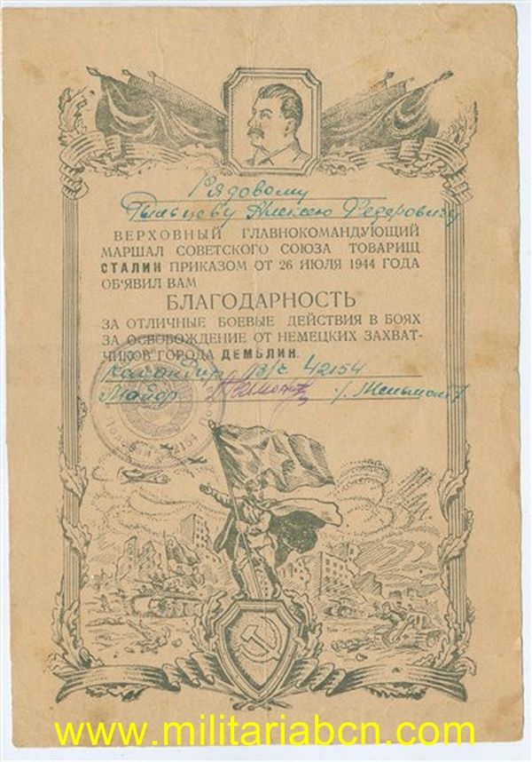 URSS Documento por Liberación de pueblos. 1944. N14