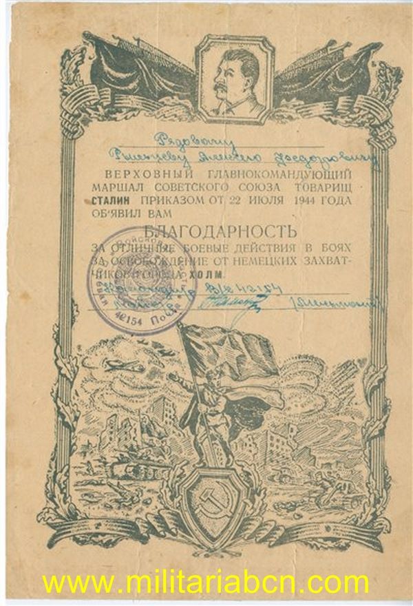 URSS Documento por Liberación de pueblos. 1944. N11