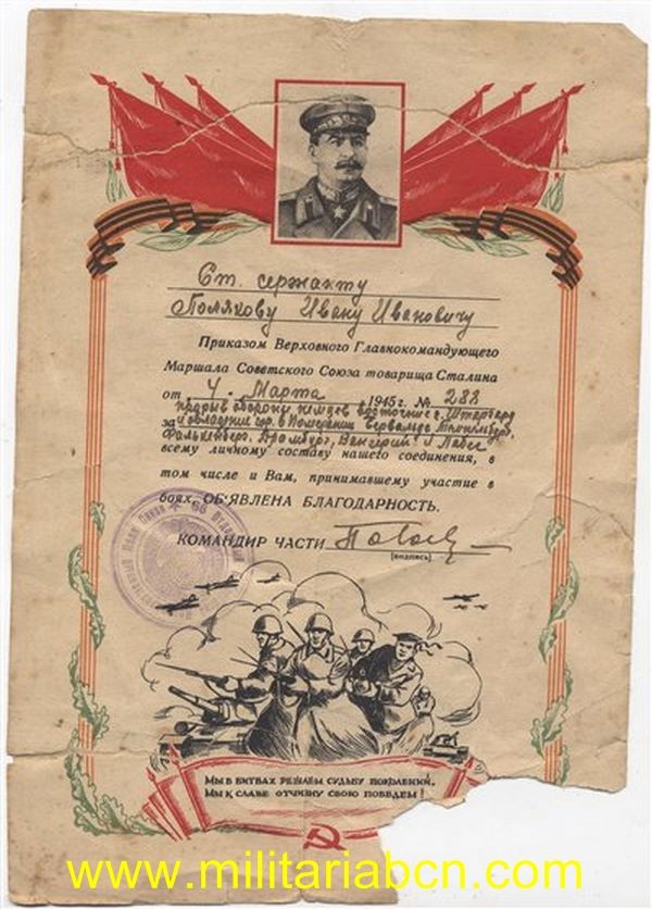 URSS Documento por Liberación de pueblos. 1945. N2