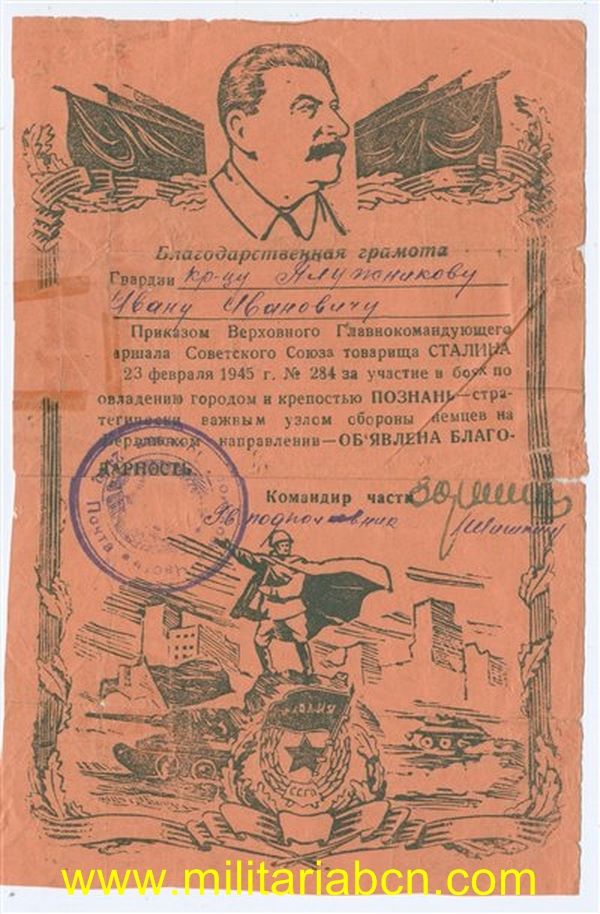 URSS Documento por Liberación de pueblos. 1945. N8