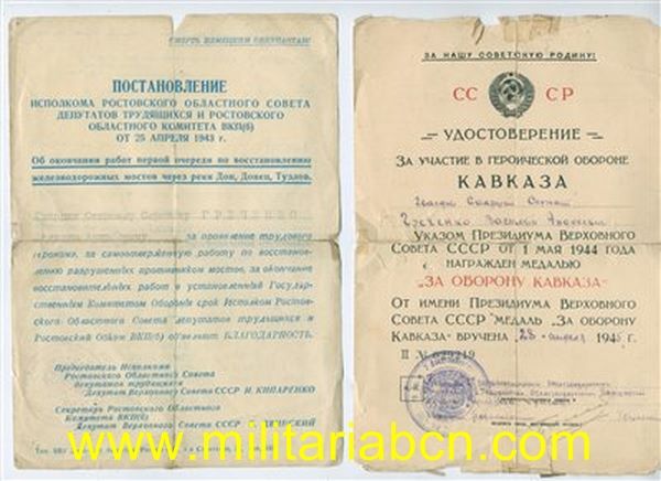Conjunto: -Concesión de la Medalla de la Defensa del Cáucaso. 1945. DIN A5.