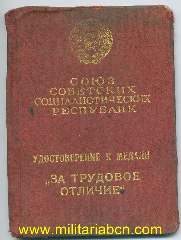 Concesión de la Medalla por la Distinción en el Trabajo. 1944.