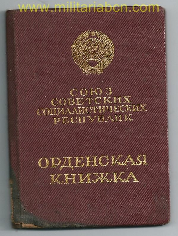 Libro de Concesiones de la Orden Gloria a la Madre. 3ª Clase. 1949.