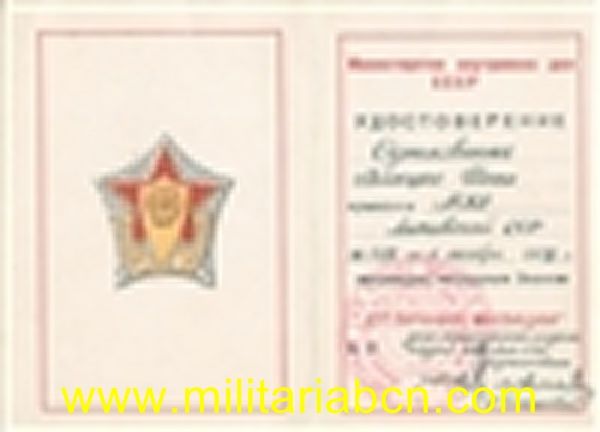 Documento de Distinción por Servicio en el MVD. 1972.