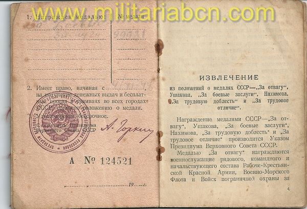Libro de Concesiones de la Medalla al Mérito Militar.1942.