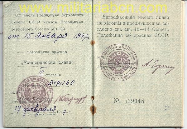 Libro de Concesiones de la Orden Gloria a la Madre. 3ª Clase. 1947.