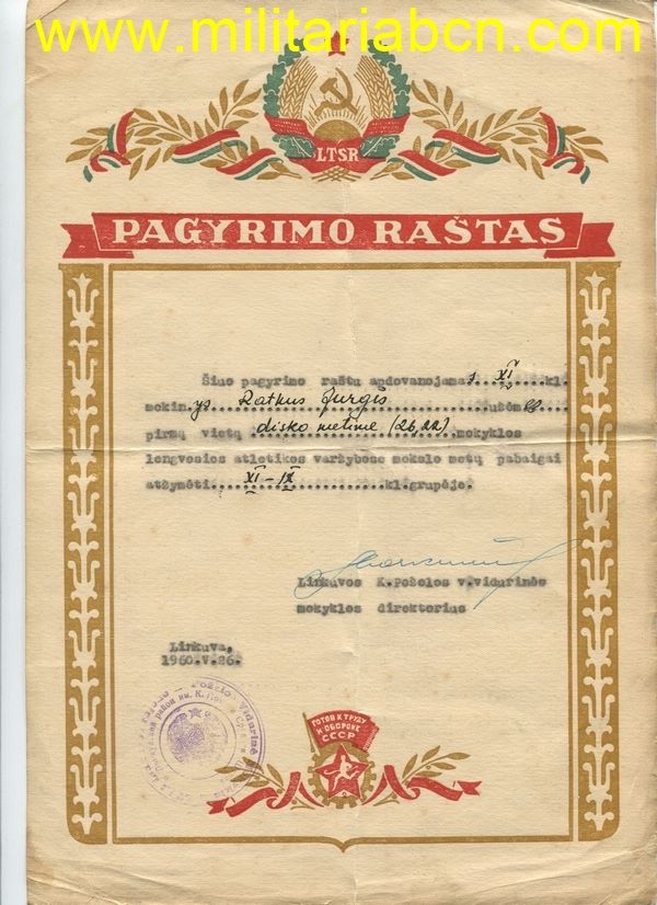 URSS. Unión Soviética.  Diploma de Reconocimiento Deportivo de la República Socialista de Lituania. 1960.