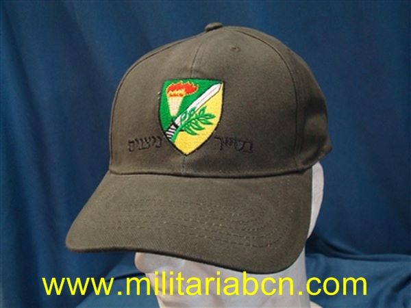 Gorra de visera tipo béisbol. IDF Israel Defense Forces. Tzahal. N6