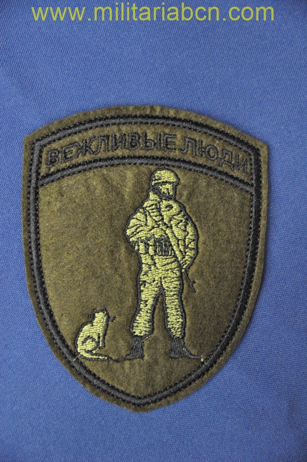 Rusia. Insignia de tela Conflicto de Crimea. Hombres de verde M1