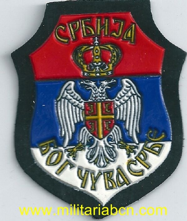 Guerra de los Balcanes.  Insignia de tela de la República Srpska. Plástico. M2