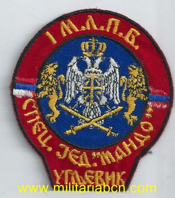 Guerra de los Balcanes.   Insignia de tela de la República Srpska.  Bordada.
