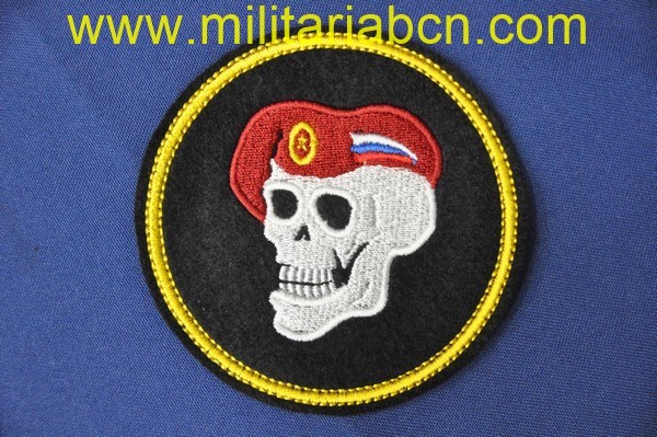 Militaria Barcelona