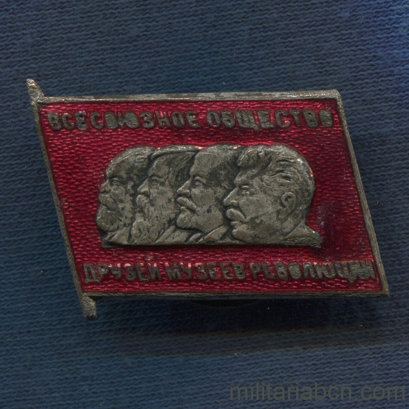 URSS Insignia miembro de la Sociedad Sindical de los Amigos de los Museos de la Revolución